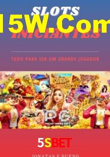 5Sbet